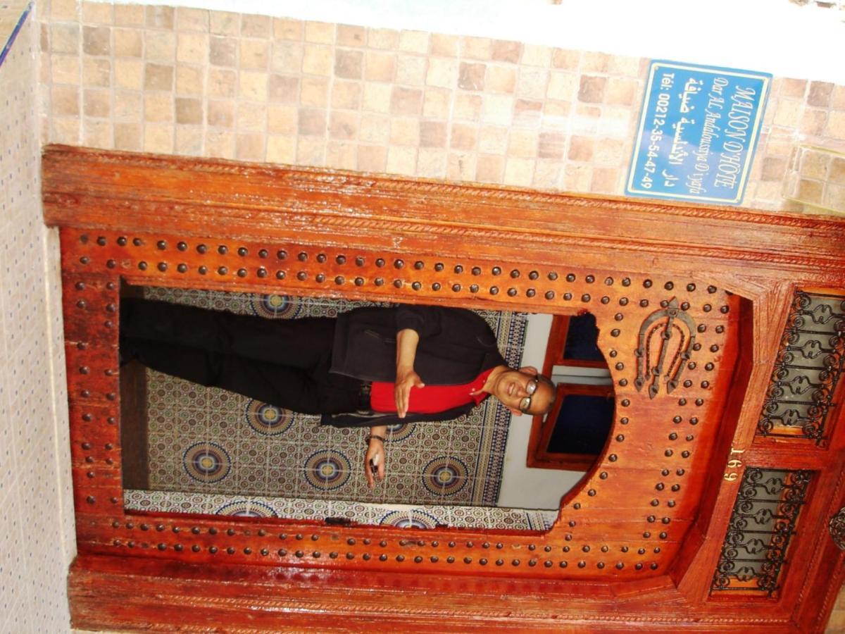 Al Andaloussiya Diyafa Hotell Moulay Idriss Exteriör bild