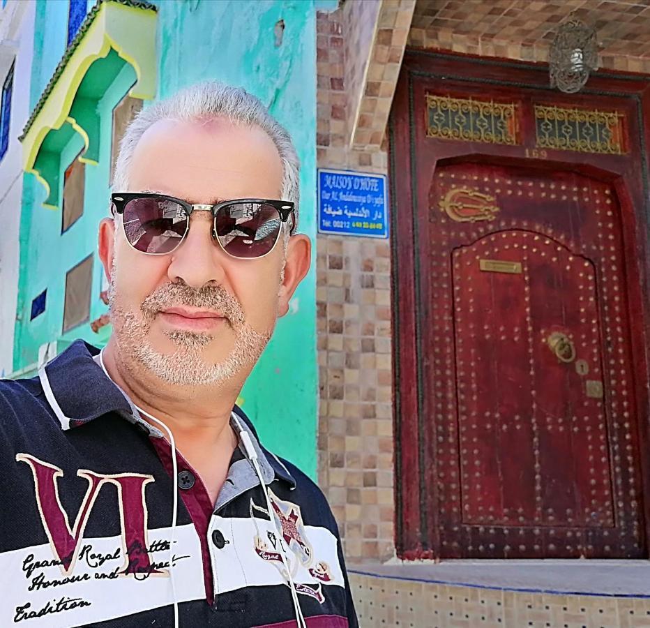 Al Andaloussiya Diyafa Hotell Moulay Idriss Exteriör bild