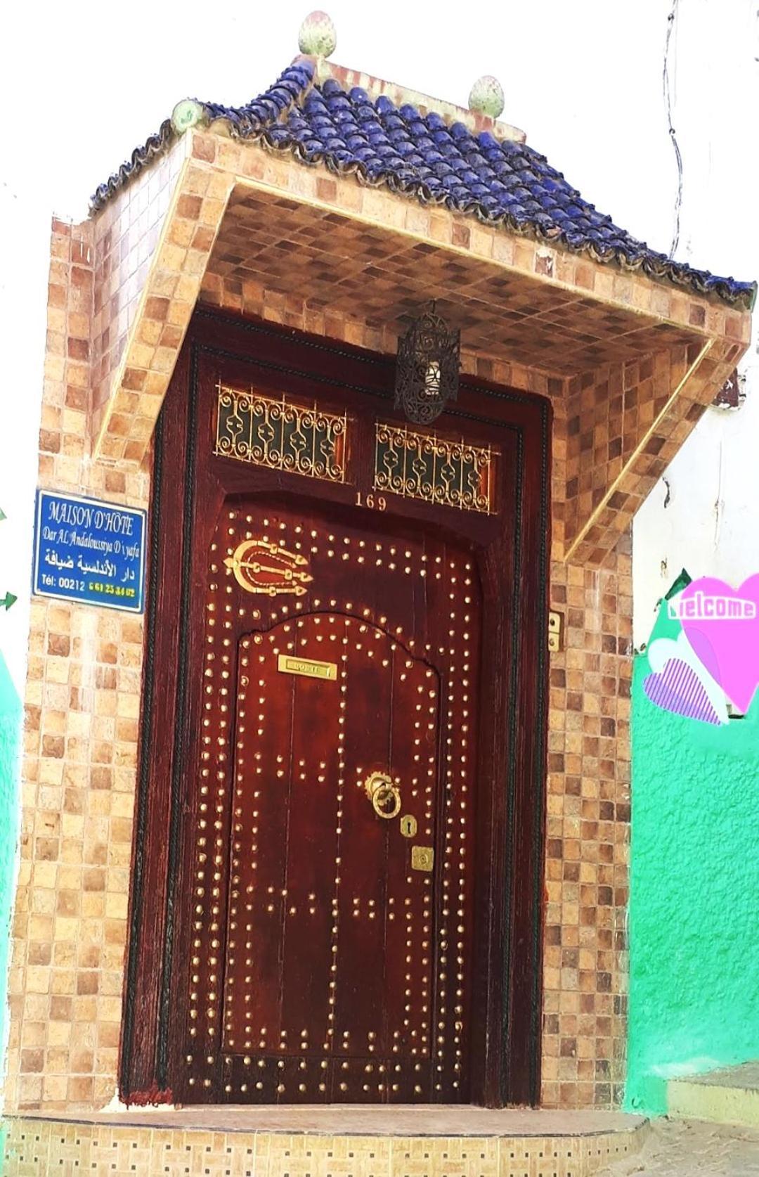 Al Andaloussiya Diyafa Hotell Moulay Idriss Exteriör bild